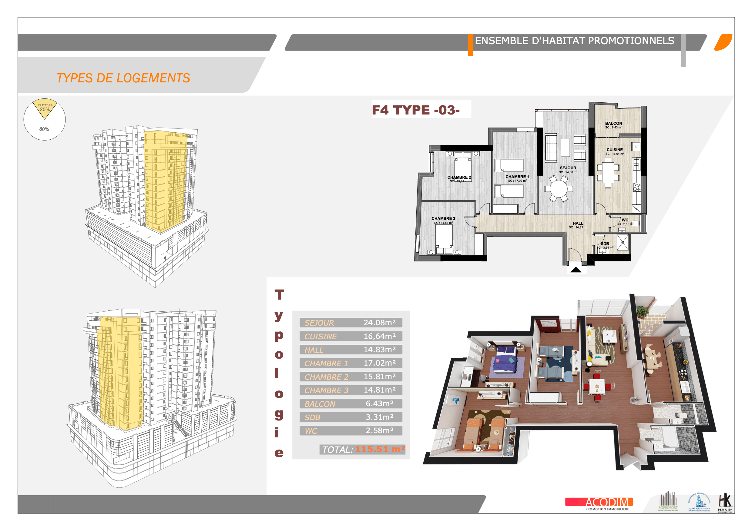 Résidence Jawhara — F4 Type-03